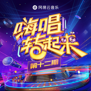 4444444在线观看免费高清电视剧
