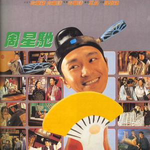 4444444在线观看免费高清电视剧
