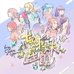 4444444在线观看免费高清电视剧
