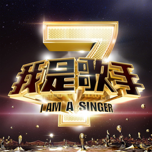 4444444在线观看免费高清电视剧
