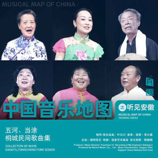 4444444在线观看免费高清电视剧
